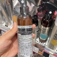 Japanese Sage PPT3 Essence Leave-In Hair Care Spray Beauty Lotion Hair Oil Hair Wax Angel Gloss Soft