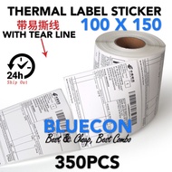 Thermal Sticker A6 350PCS/500PCS High Quality Consignment Note Barcode 500pcs A6 Thermal Paper Roll 