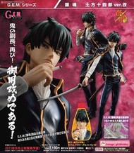 ☆HOBBYSKY玩具屋☆ 代購 MH限定  GEM 銀魂 土方十四郎 ver.改 1/8 PVC