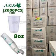 (2000pcs) 8oz  Transparent Plastic Cup (1Box) / Cawan Plastik & Penutup Cawan / Party Cup / Cawan Pl