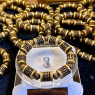 Agarwood Bracelet With Engraved Bamboo Beads Pattern With Luxurious Ring| Agarwood For Sand