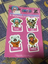 One Piece 喬巴書夾