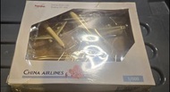 Herpa 華航 747/a340/737 套裝 set 1/500 飛機模型