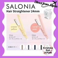 SALONIA Hair Straightener 24mm "Mellow Cream Yellow" "Mellow Coral Pink" "Gray" "Navy" "Black" "Blac