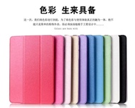 Galaxy Tab Samsung SM-T715c protection S2 8.0 inch plate protection T710 ultra thin leather