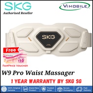 SKG W9 Pro Waist Massager (Free $15 NTUC Voucher) | 1 year warranty by SKG SG