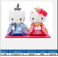 日本預訂2023年Hello Kitty和服公仔