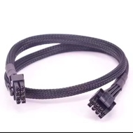 8 pin to 4+4 cpu psu corsair modular cable