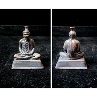Thailand Amulet PU LERSI NAROT 90990