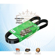 LUCAS FAN BELT FOR KEMBARA 4PK1440 / KEMBARA DVVT 3PK640 & 4PK1640