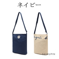 Q Japanese Trendy Street Agnes New Letter Simple Hipster Fashion Double-sided Shoulder Bag Shoulder Bag School Men and Women 41