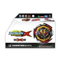 Takara Tomy Beyblade Burst Dynamite Battle B-180 Booster Dynamite Belial .Nx .Vn-2 Nexus Venture-2 R