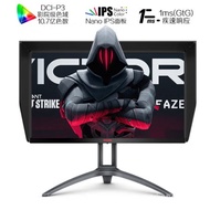 AOC 24/27/32Inch Display   1K 2K  4K Resolution  170-360Hz E-Sports Display