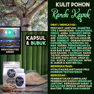 Dehydrated Dried Capsules Powder for Cotton Kapok Tree Skin, Medicine for Heart Disease, Hypertensio