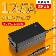 12v5a Power Adapter Desktop Printer LCD Display Notebook 24v2.5a Power Adapter