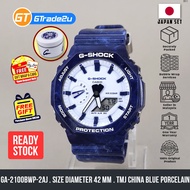 Original G Shock GA-2100BWP-2AJ Digital Tmj China Blue Porcelain Japan Set Watch [READY STOCK]