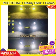 Tri Lamp Tone 3 Colour LED Headlight Foglamp Bulb Sport Light Speed Cob Car Motor Hi Low Fan H1 H3 H