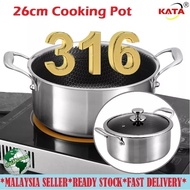 316 Stainless Steel Pot 26 CM Diameter pot