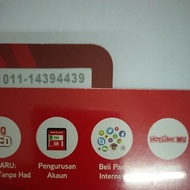 Hotlink VIP number 011-1439-4439