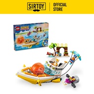 LEGO SONIC 76997 Tails' Adventure Boat