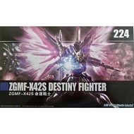 Model  ZGMF-X42S DESTINY FIGHTER โมเดล โมเดลหุ่นยนต์ ตัวต่อ หุ่นยนต์