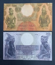 Repro uang Kuno Seri Wayang