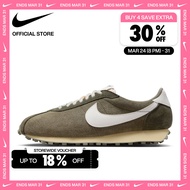 Nike Mens LD-1000 Shoes - Cargo Khaki [IM8059-325]