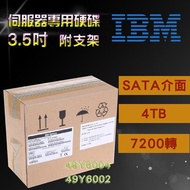 Box Boxed IBM 49Y6004 49Y6002 SATA x3550 M4 Server Hard Drive 4TB 7.2K To 3.5 Inch