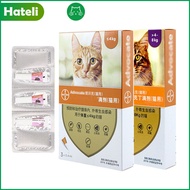 Advo-cate for Cats 1-4kg 4-8kg Once Monthly SPOT for Dogs EXP 2027 Pet toy