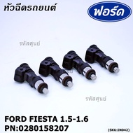 (ราคา /1 ชิ้น)***ราคาพิเศษ***หัวฉีดใหม่แท้ Ford Fiesta เครื่อง 1.4 1.5 1.6  ปี 10-19/Focus MK3 (1.6)