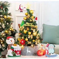 Premium !! Pohon Natal 70cm Bahan PVC Lengkap Dengan Hiasan Aksesoris