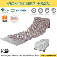 YHMED Bubble Mattress Adjustable Pump System ที่นอนลมสลับความดันพร้อมปั๊ม [รับประกันคุณภาพที่นอนลม 1