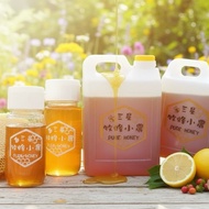 {Baa Baa Planet Selection} Yilan Samsung Hiking Organic Village Shepherd Small Farmers Honey Vinegar