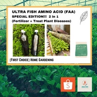 Fish Amino Acid (Organic Plant Fertilizer) [500ML]