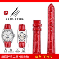 สายนาฬิกาหนังแท้เหมาะสำหรับ Longines Longines Longines l2.255