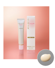 Jurerich Lueur 精華妝前乳 30g SPF26・PA+++ 白天專用美容精華・妝前乳