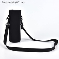 F1MY 1x Neoprene Water Bottle Carrier Insulated Cup Cover Bag Holder Pouch with Strap f1my