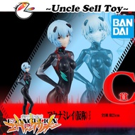 [Ready Stock] Bandai Ichiban Kuji Rei Ayanami Figure C Prize KUJI Evangelion EVA 13 Starting Evangel