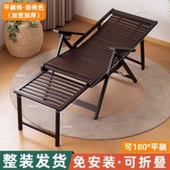 躺椅 午休可折疊睡覺兩用懶人折疊椅子 成人兒童休閒客廳折疊椅（平行進口）（快遞送貨上門）