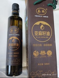 健康食品