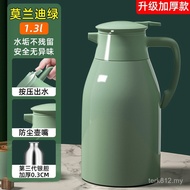 Kettle IL6 Household Glass Liner Large-Capacity Kettle 2L Keeping Warm Kettle Office Keeping Warm Ke