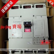 熱銷☆議價100%原裝進口日本三菱空氣開關NF800-SEW 3P 400-800A電流可調