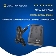 Pro-Image Charger MH-18A for Nikon D700 D300 D300S D90 (Ready Stock In Malaysia)