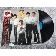 GS Densetsu 12 Inch LP G189.51