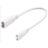(Two Piece Bundle) T5 LED Batten wire connector Corner joint led Linea Compatible with Philips 31090 LED Batten