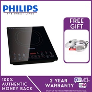 Philips Viva Collection Frequency Converter Induction Cooker HD4931 + Free Stainless Steel Pot