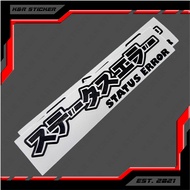 Status error decal sticker