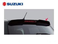 泰山美研社21050614 SUZUKI VITARA 車頂尾翼(灰色)(依當月現場報價為準)