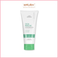ஐ ◄ ۞ Luxe Organix Cica Rescue Cleanser / Toner / Moisturizer / Serum