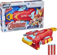 Nerf Avengers Marvel Mech Strike Iron Man Strikeshot Gauntlet Role Play Toy